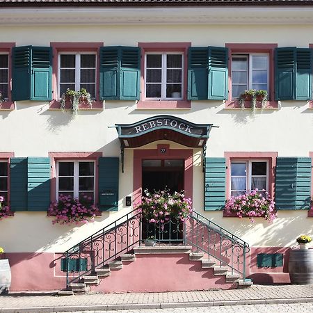 Landgasthof Rebstock Зульцбург Екстер'єр фото